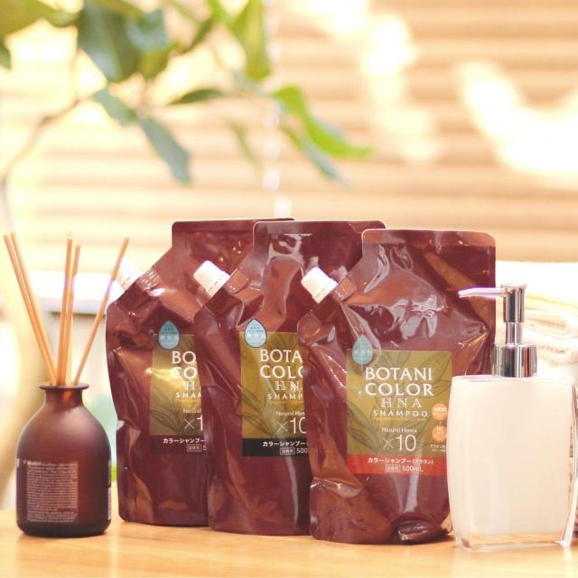 6個まとめ買い Mottoボタニカラーシャンプー(ヘンナ入り) ダークブラウン 詰替用 500mL 送料無料 × 6個セット Mottoボタニカラーシャンプー(ヘンナ配合)300ml 通販ニッセン