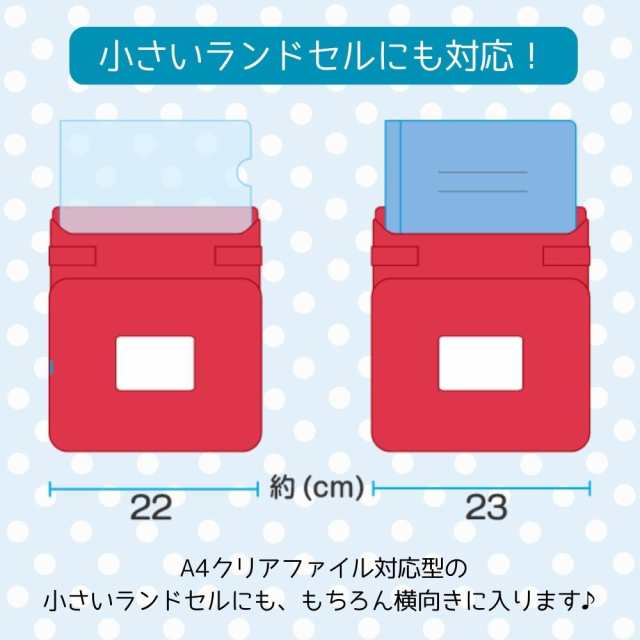 サンスター文具 コンパクト ふでいれ 筆入れ 小学生 ヨコピタ メール便 女の子 男の子 無地 筆箱 シンプル 両面開き えんぴつ削り付き  箱の通販はau PAY マーケット 彩り空間au PAY マーケット店 au PAY マーケット－通販サイト