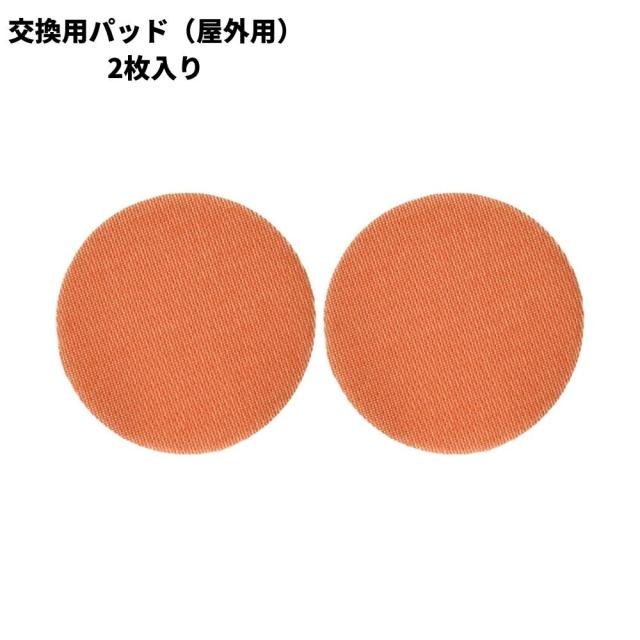 リナコ様ご確認用です！！ 扉につけるお知らせライト | ファイルとテプラのキングジム