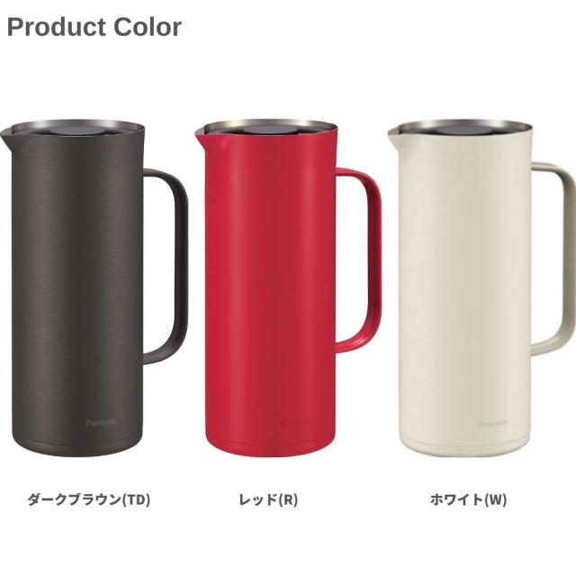 THERMOS 真空断熱ポットコーヒーメーカー ホワイト 1.0L ピーコック リビングポット ステンレス1L ホワイト AHW-100 1台