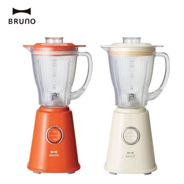 Bruno ブルーノ コンパクトブレンダー BOE023 ブレンダー 結婚祝い 氷対応 氷 砕ける スムージー 氷も砕けるの通販は 5,551円