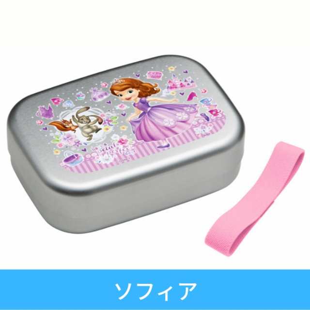 弁当箱 アルミ おしゃれ 子供 370ml 日本製 スケーター ディズニー ポケモン アナと雪の女王 ランチグッズの通販はau Pay マーケット 彩り空間