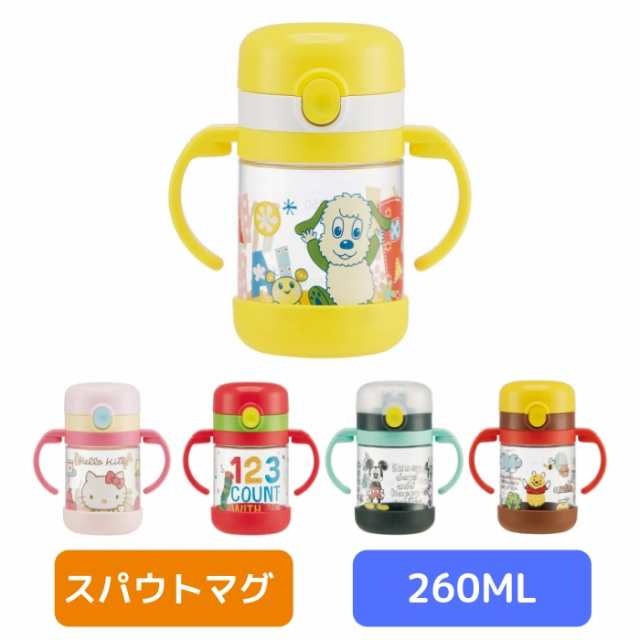 スケータ 水筒 子供 キッズ プラスチック 人気 おしゃれ 折りたたみ式 両手ハンドル スパロウマグ 260ml ベビー ストロー マグ Kspw1 ミの通販はau Pay マーケット 彩り空間au Pay マーケット店