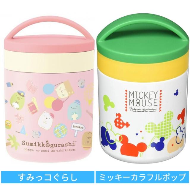 スープポット 弁当箱 保温 保冷 男子 女子 子供 300ml おしゃれ スケーター Ljfc3 ギフト ディズニー ランチグッズの通販はau Pay マーケット 彩り空間au Pay マーケット店