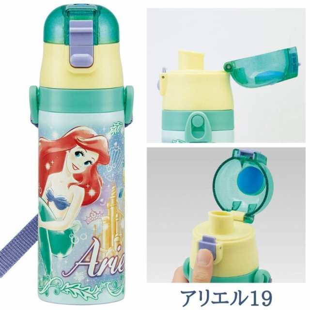 水筒 キッズ 子供 おしゃれ 直飲み 保冷 470ml 超軽量 ステンレスボトル Sdc4 ワンプッシュ アナと雪の女王2 トミカ カーズ ディズニーの通販はau Pay マーケット 彩り空間