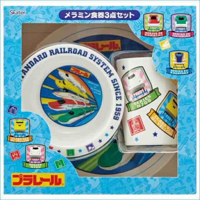 ラビング無料 スケーター 子供用 人気 おしゃれ メラミン食器 3点セット ハローキティ ソフィア カーズ プラレール ポケットモンスターの通販はau Pay マーケット 彩り空間au Pay マーケット店