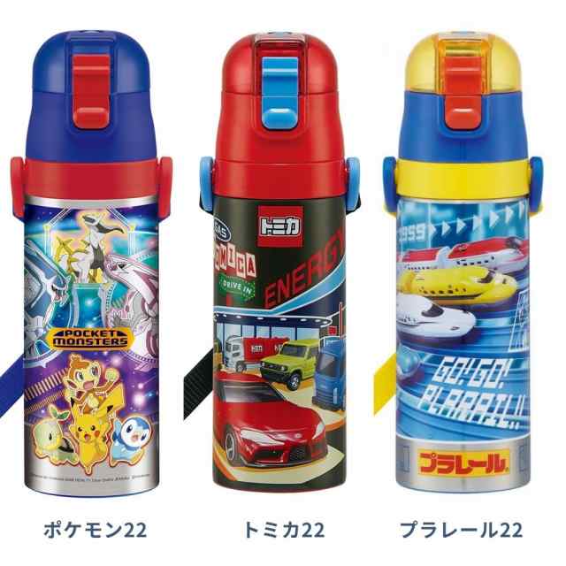 スケーター 水筒 マグ キッズ 直飲み ステンレス 子供 おしゃれ 保冷専用 470ml Sdc4 ワンプッシュ ランチグッズ ディズニー 超軽量の通販はau Pay マーケット 彩り空間au Pay マーケット店