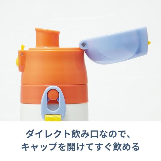 JSDF ＯＤバッグ　衣納　水筒セット JSDF ODバッグ 衣納 水筒セット JSDF ODバッグ 衣納 水筒