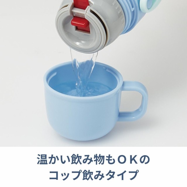 スケーター 水筒 キッズ 2way ステンレス 直飲み コップ付 子供 スポンジブラシプレゼント 肩掛け 保温 保冷 超軽量 ボトル 470ml  SKDC4 の通販はau PAY マーケット - 彩り空間au PAY マーケット店