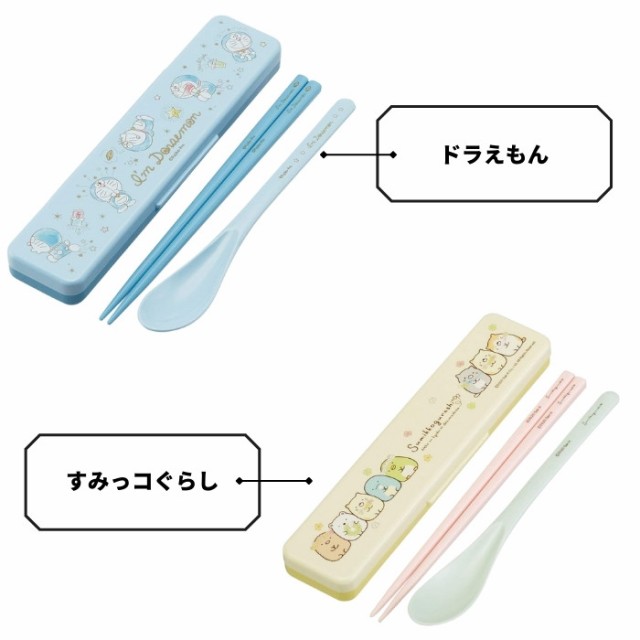 【即出荷】 すみっコぐらし グッズ(12) すみっコぐらし ランチマーケット コンビセット (スライドタイプ) 帽子&リボン KA18502