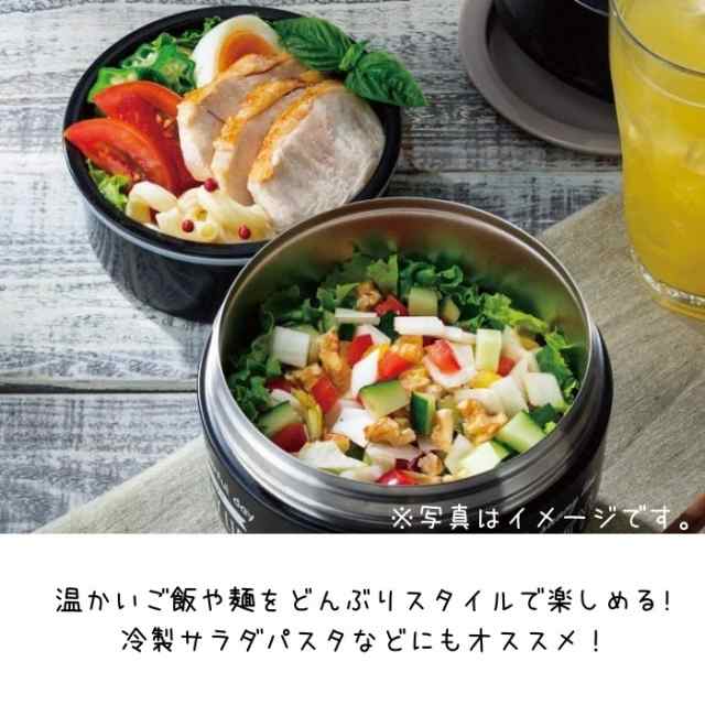 スケーター 丼 お弁当箱 ランチジャー 超軽量 Ldnc6 保温 540ml カフェ丼 子供 女子 娘 Ol 女性 ランチグッズの通販はau Pay マーケット 彩り空間au Pay マーケット店