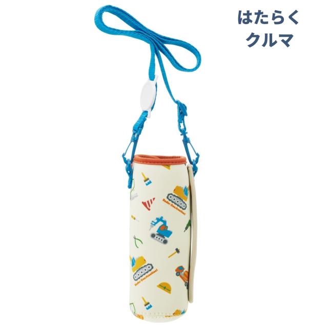 水筒カバー 当店限定柄入荷済 スケーター 水筒 カバー SDC4 KSDC4 SKDC4 対応