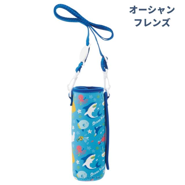 当店限定柄入荷済 スケーター 水筒 カバー SDC4 KSDC4 SKDC4 対応