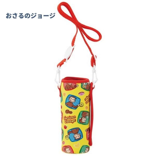 カラフル水筒カバー 水筒カバー 商品一覧 - COLORFUL CANDY STYLE - 売れ筋通販 - Yahoo