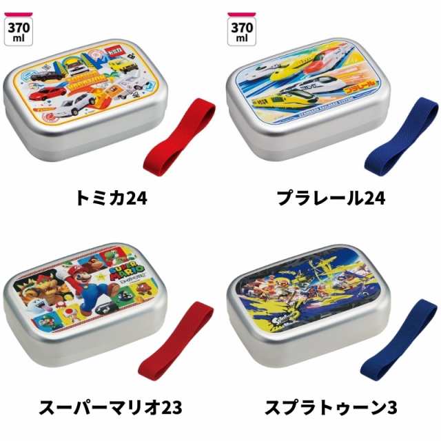 スケーター 弁当箱 アルミ 370ml ALB5NV 保温庫OK 日本製 おしゃれ 子供 ディズニー ポケットモンスター プリンセス アナと雪の女王  ランの通販はau PAY マーケット 彩り空間au PAY マーケット店 au PAY マーケット－通販サイト