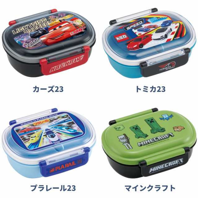 イオン お 弁当 箱 販売 子供