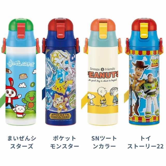 スケーター 水筒 キッズ 直飲み 580ml SDC6N 子供 おしゃれ ステンレス ワンタッチ ボトル 保冷専用 マグの通販はau PAY  マーケット - 彩り空間au PAY マーケット店