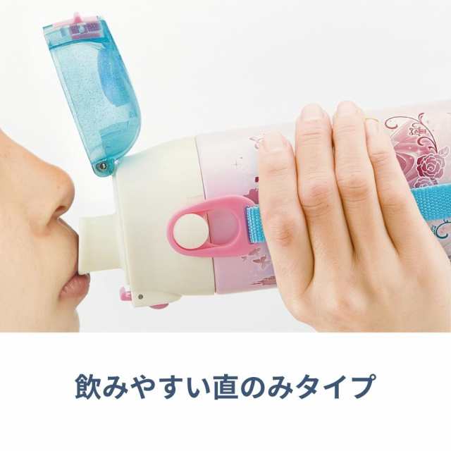 スケーター 水筒 キッズ 直飲み 580ml SDC6N 子供 おしゃれ ステンレス ワンタッチ ボトル 保冷専用 マグの通販はau PAY  マーケット - 彩り空間au PAY マーケット店