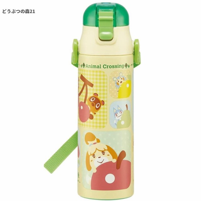 スケーター 水筒 キッズ 直飲み 580ml SDC6N 子供 おしゃれ ステンレス ワンタッチ ボトル 保冷専用 マグの通販はau PAY  マーケット - 彩り空間au PAY マーケット店