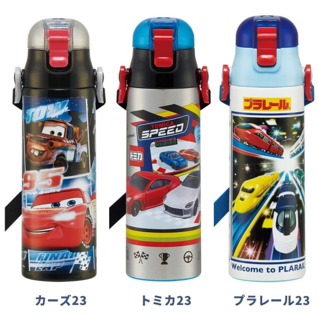 ワンタッチ水筒 楽天市場】【ワンタッチ水筒】水筒 500ml ワンタッチ One Touch