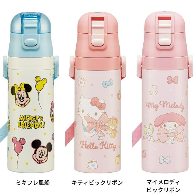 スケーター 超軽量ダイレクトボトル 直飲み 水筒 470ml SDC4 キッズ