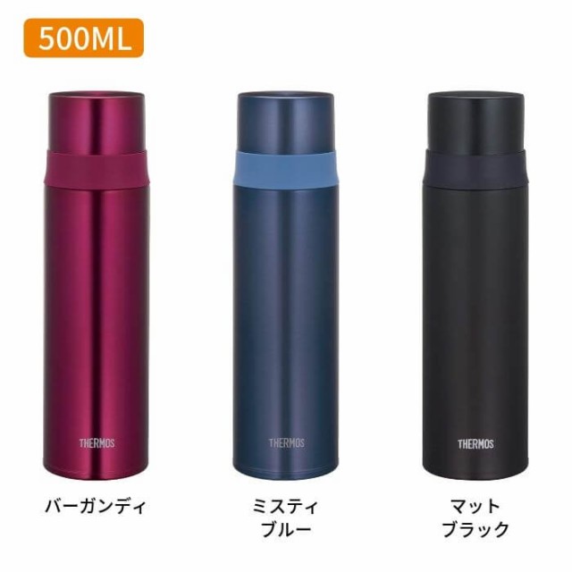 サーモス 水筒 子供 大人 0 5リットル 500ml コップタイプ おしゃれ 保温保冷 ステンレス ボトル Ffm 501 スリムボトルの通販はau Pay マーケット 彩り空間au Pay マーケット店