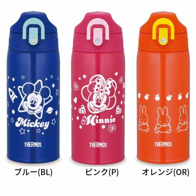 サーモス 水筒 子供 人気 おしゃれ ２way 直飲み コップ付き 600ml ステンレス 水筒 保冷 保温 Fho 601wf ディズニー ミッキー ミッフィの通販はau Pay マーケット 彩り空間au Pay マーケット店