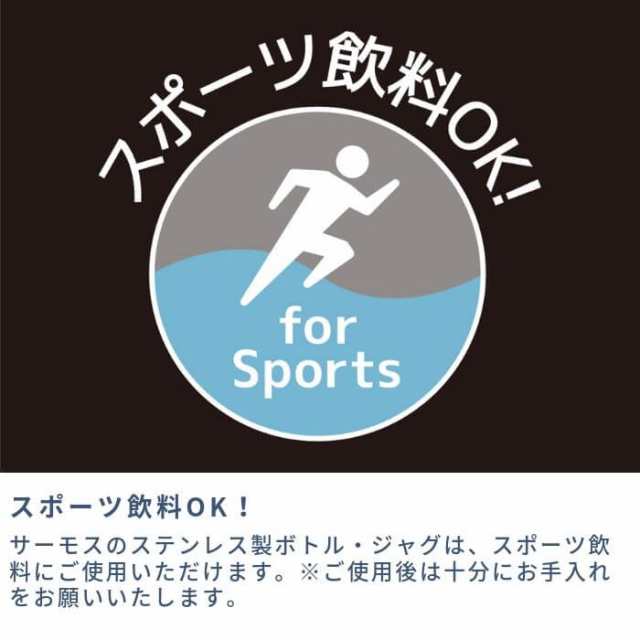 サーモス 水筒 子供 大人 直飲み 1 5リットル 1 5l スポーツドリンクok カバー付き おしゃれ 保冷専用 ステンレス ボトル Fht 1500f スポの通販はau Pay マーケット 彩り空間au Pay マーケット店