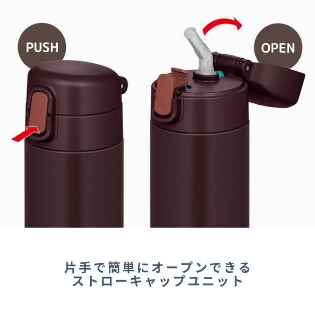 サーモス 水筒 マグ 子供 大人 450ml ストロー付き おしゃれ ワンタッチ 保冷専用 ステンレス マグ FJM-450 ストローボトル 水筒