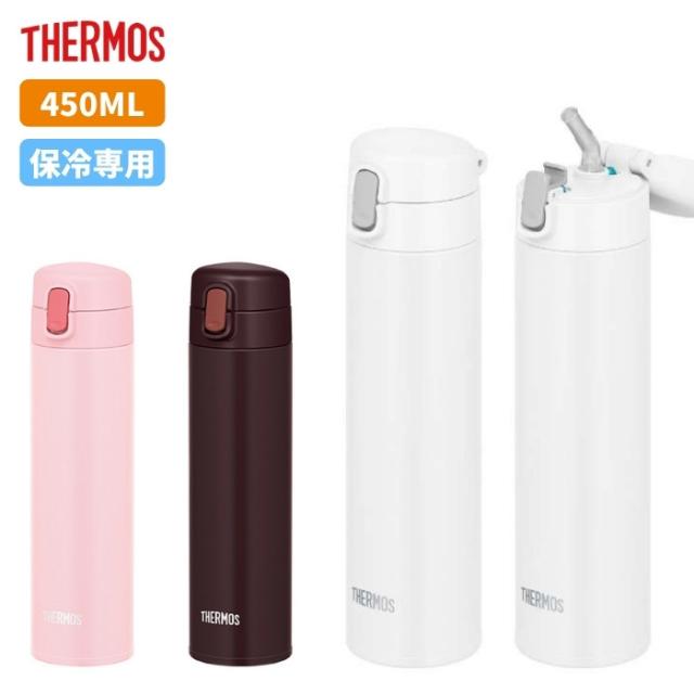 サーモス 水筒 マグ 子供 大人 450ml ストロー付き おしゃれ ワンタッチ 保冷専用 ステンレス マグ FJM-450 ストローボトル 水筒