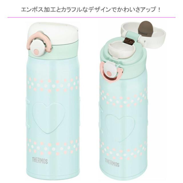 サーモス 水筒 おしゃれ 400ml ステンレス 超軽量 約190g Jnr 400 Bl ブルーの通販はau Pay マーケット 彩り空間au Pay マーケット店 サーモス 水筒 おしゃれ 400ml ステンレス 超軽量 約190g Jnr 400 Bl ブルーの通販はau Pay マーケット 彩り空間au Pay マーケット店