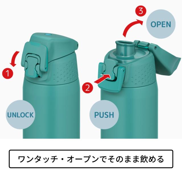 サーモス 水筒 マグ 保冷 720ml FJR-720 真空断熱構造 ワンタッチ