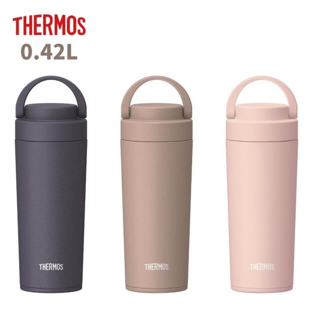 軽量・コンパクト 420ml 水筒*7 軽量・コンパクト 420ml 水筒*7