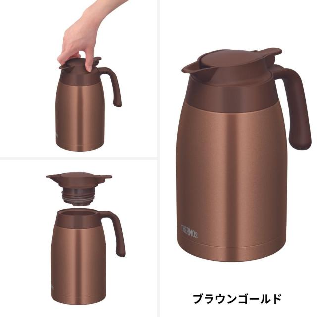 サーモス ステンレスポット TTB-1501 卓上用ポット ステンレス製