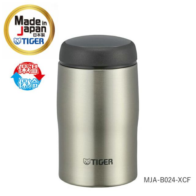 タイガー魔法瓶 水筒 人気 おしゃれ 日本製 ステンレスボトル 240ml Mja B024 Xcf クリアステンレス1 運動会の通販はau Pay マーケット 彩り空間au Pay マーケット店