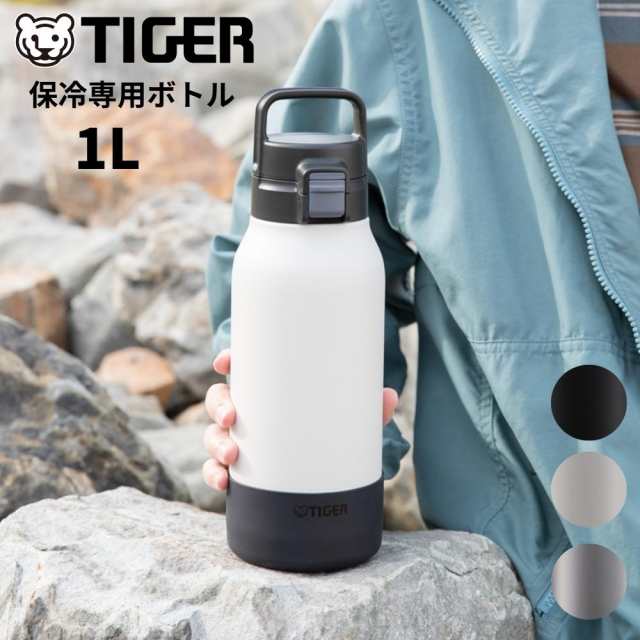 【色: ブルーブラック】【WEB限定】タイガー 水筒 480ml 直飲み ステン