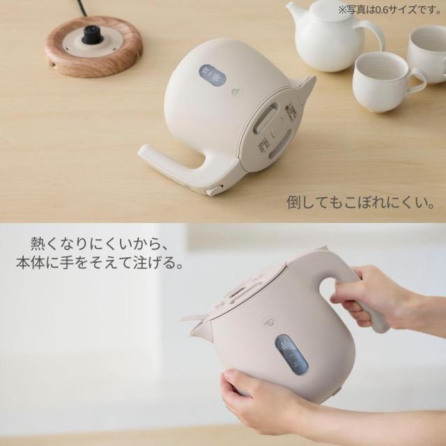 象印 電気ケトル 0.8L 安心設計 お手入れ簡単 熱くなりにくい 倒れてもこぼれにくい 抗菌加工 コンパクト CK-SA08