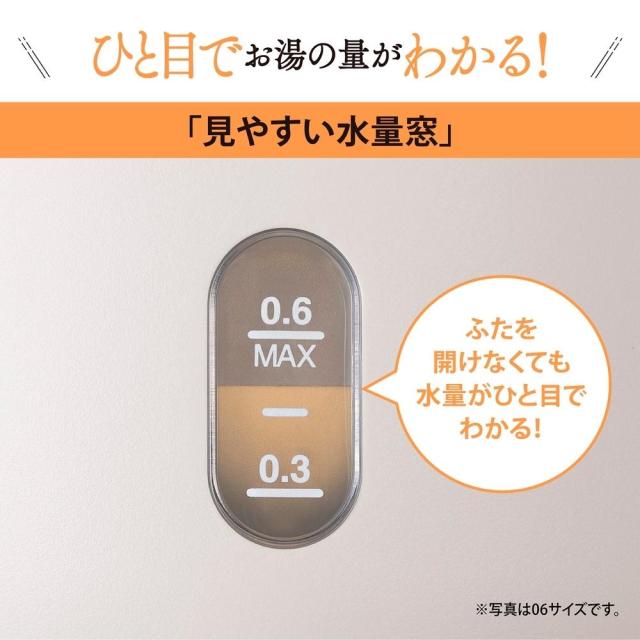 象印 電気ケトル 0.8L 安心設計 お手入れ簡単 熱くなりにくい 倒れてもこぼれにくい 抗菌加工 コンパクト CK-SA08