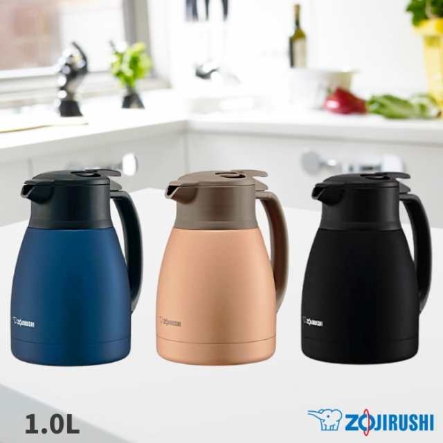 象印マホービン(ZOJIRUSHI) ステンレスポット 保温卓上ポット 1.5L