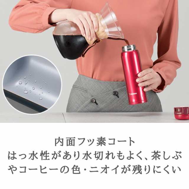 象印 水筒 マグ ワンタッチ カバー ポーチ プレゼント 子供 大人 おしゃれ 480ml 保温 保冷 ステンレス 真空断熱 軽量 SM-SE48/ TBHOの通販はau PAY マーケット - 彩り空間au PAY マーケット店