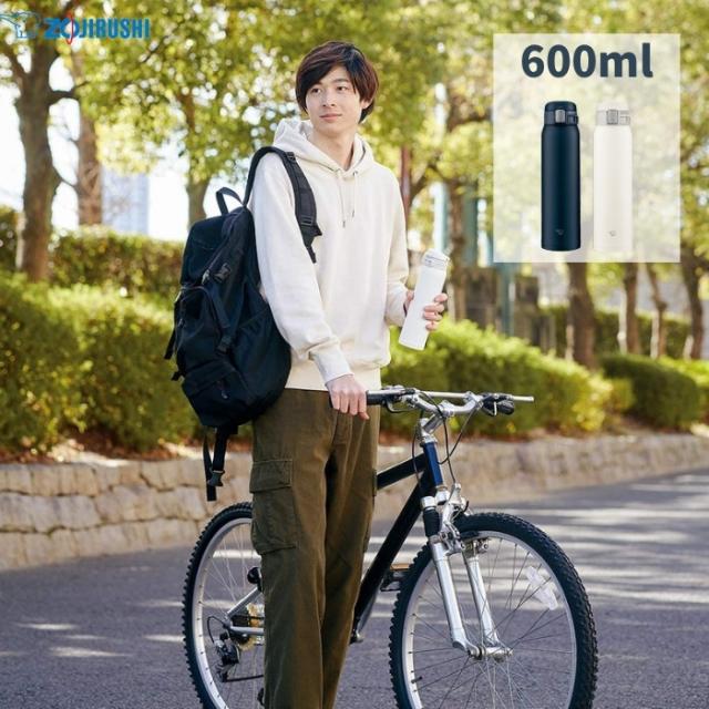 象印 水筒 マグ 子供 大人 おしゃれ 600ml 保温 保冷 ステンレスボトル 軽量 Sm Sf60 コーヒー 茶しぶの通販はau Pay マーケット 彩り空間au Pay マーケット店
