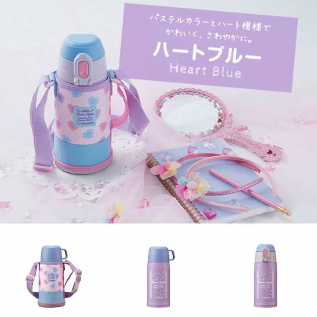 象印 水筒 マグ 子供 スポーツドリンク対応 おしゃれ 620ml 保冷 保温 2WAY コップ付き カバー付き ステンレスボトル  SP-JB06-AK ハートの通販はau PAY マーケット - 彩り空間au PAY マーケット店 | au PAY マーケット－通販サイト