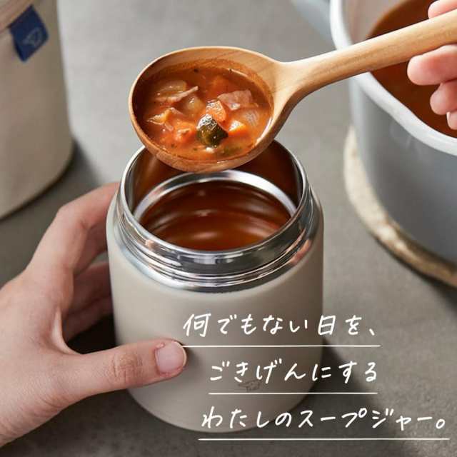 象印 スープジャー ポーチ 2点セット 300ml SW-KA30 SW-PB01