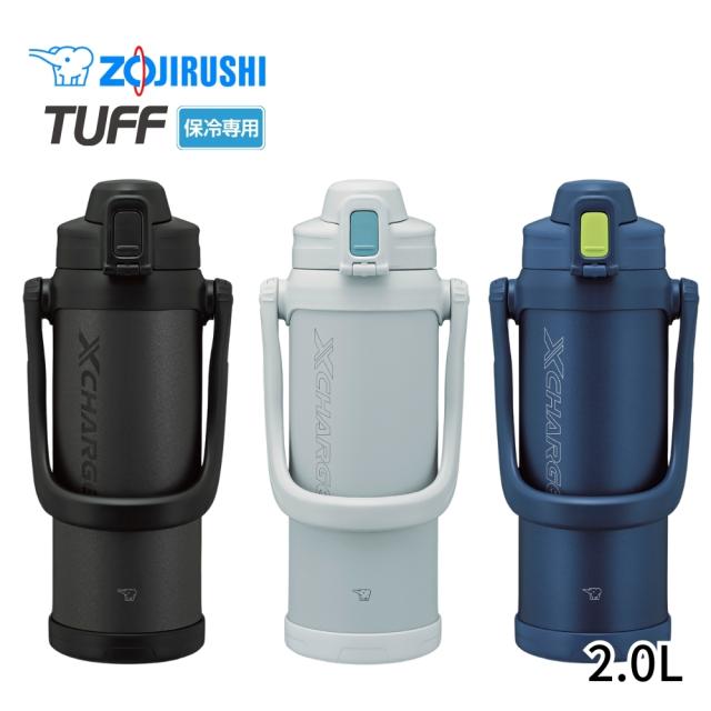 象印 水筒 直飲み 2.0L 2リットル スポーツドリンクOK 保冷