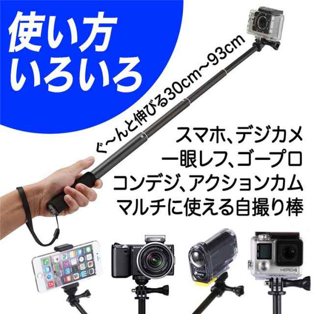 GoPro アクセサリー HERO9 HERO8 HERO7 Black HERO6 HERO5