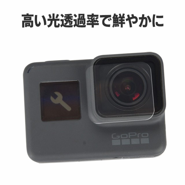 GoPro ゴープロ用 アクセサリー (HERO7 HERO6 HERO5対応) 保護フィルム