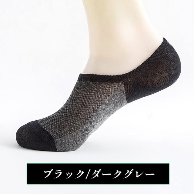 靴下 メンズ フットカバー くるぶしソックス くるぶし靴下 浅履き07 : Ainial フットカバー メンズ 5本指 夏 靴下 浅履き 五本