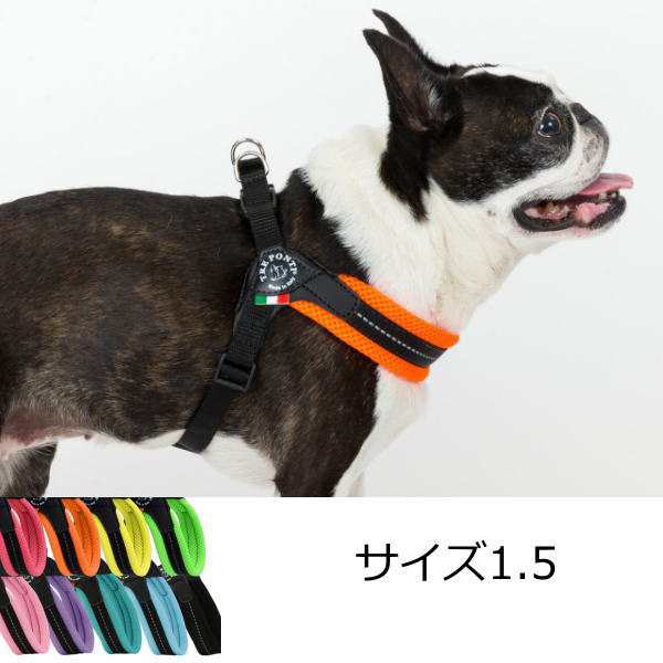 犬 ハーネス 小型犬用 トレ・ポンティ Fibbia Soft Mesh adjustable type（フィッビア ソフトメッシュアジャスタブルタイプ ）1.5サイズ の通販はau PAY マーケット - ペットグッズショップMurol