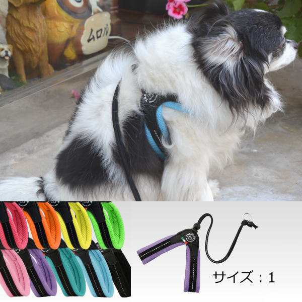 犬 ハーネス 小型犬用 トレ ポンティ Libeta Soft Mesh リベルタ ソフトメッシュ 1サイズの通販はau Pay マーケット ペットグッズショップmurol