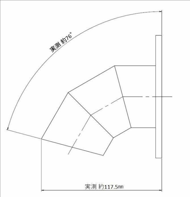 ドルフィンパイプエンド フランジ角度0° Φ60.5 汎用 ドルフィンテール ダウンテール エビ管 マフラー関連パーツ 音量対策 マフラーカッター  汎用 ロードスタ 86 BRZ スイフト ノート マーチなど LSEX-Fの通販はau PAY マーケット - サバゲー仲間！ @WOWMA支店 |  au PAY ...